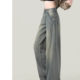 LaChapelle American high street high waist wide leg jeans