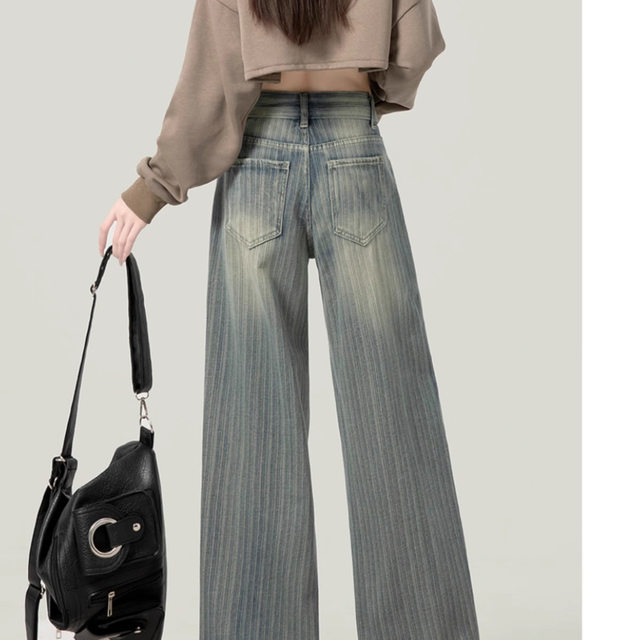 LaChapelle American high street high waist wide leg jeans