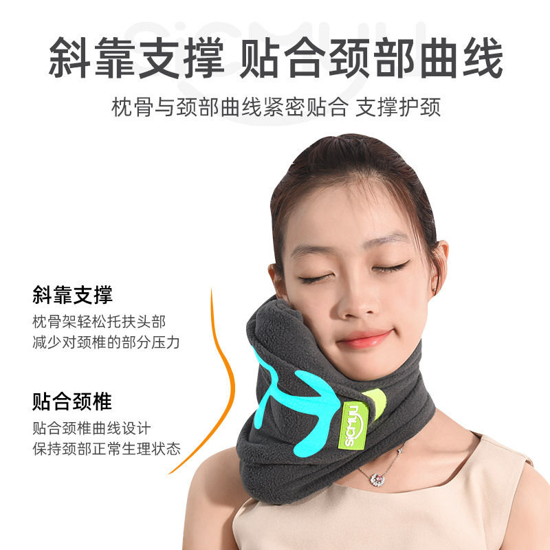 午睡枕工位仰睡神器办公室午休大巴车旅行小枕头坐车护颈U型枕,淘宝优惠券,粉丝福利购,淘宝优惠卷