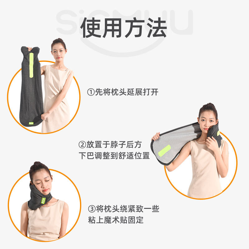 午睡枕工位仰睡神器办公室午休大巴车旅行小枕头坐车护颈U型枕,淘宝优惠券,粉丝福利购,淘宝优惠卷