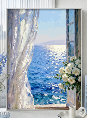 数字油画DIY蓝色大海白玫瑰风景