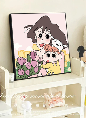蜡笔小新卡通diy数字油画卧室画