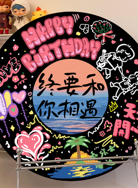 黑胶唱片数字油画diy定制礼物画