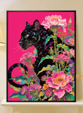 狂野美学黑豹花卉数字油彩画diy