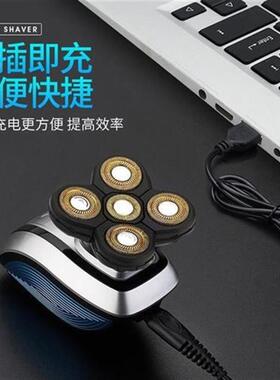 约克光头神器数据线充电器多功能理发器电推剪六刀头剃须刀配件
