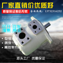 Japan Tokyo scooters TOKIMEC vane pumps SQP1-2 3 4 5 6 7 8 11-86C-18 hydraulic pumps