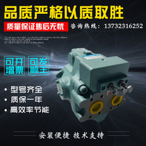 Japan oil research plunger pump A37-F-R-01-B-K-32 oil grinding oil pump A37-F-R-01-C H-K-32