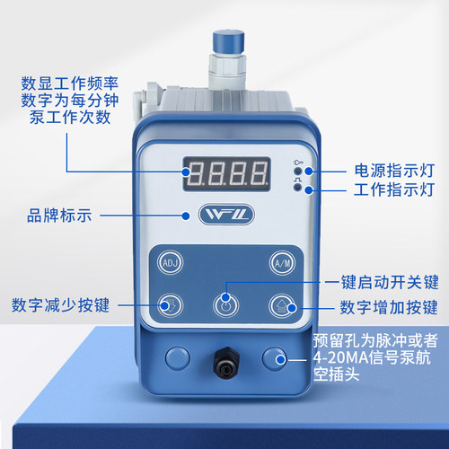 威尔沃夫电磁隔膜计量泵加药计量泵二氧化氯投加泵水处理投药泵 - 图1