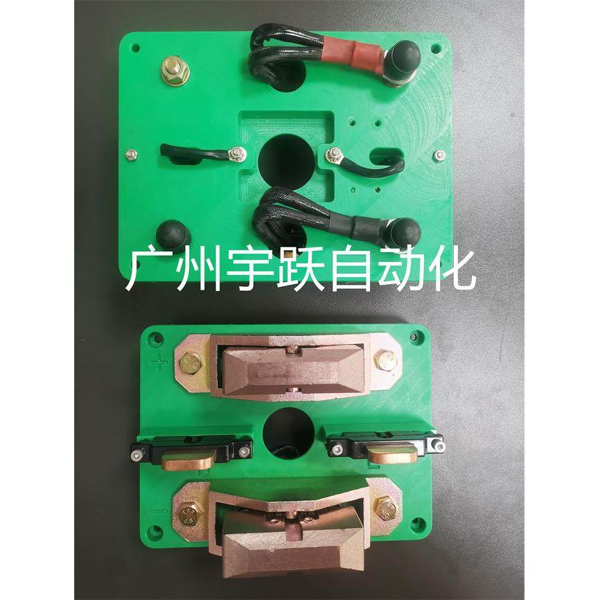 AGV小车用200A充电刷块绿色AGV紫筒碳刷AGV充电刷块刷板,淘宝优惠券,粉丝福利购,淘宝优惠卷