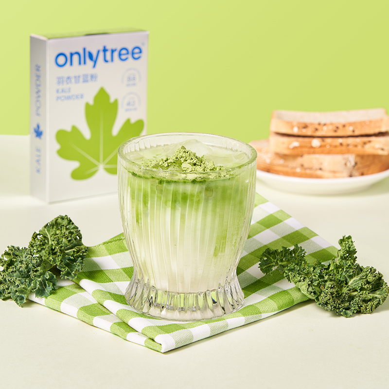 【凑单到手仅需16.4元10支！】onlytree纯冻干羽衣甘蓝粉青汁蔬菜粉膳食纤维减早餐冲饮代餐粉肥，0蔗糖、0香精、0防腐剂，配料只有羽衣甘蓝，一口喝到8重营养，6倍高膳食纤维，让肠道动起来！！