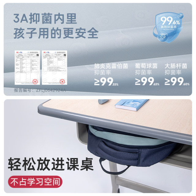 Certified spine protection and load-reducing schoolbag for primary school students ultra-light