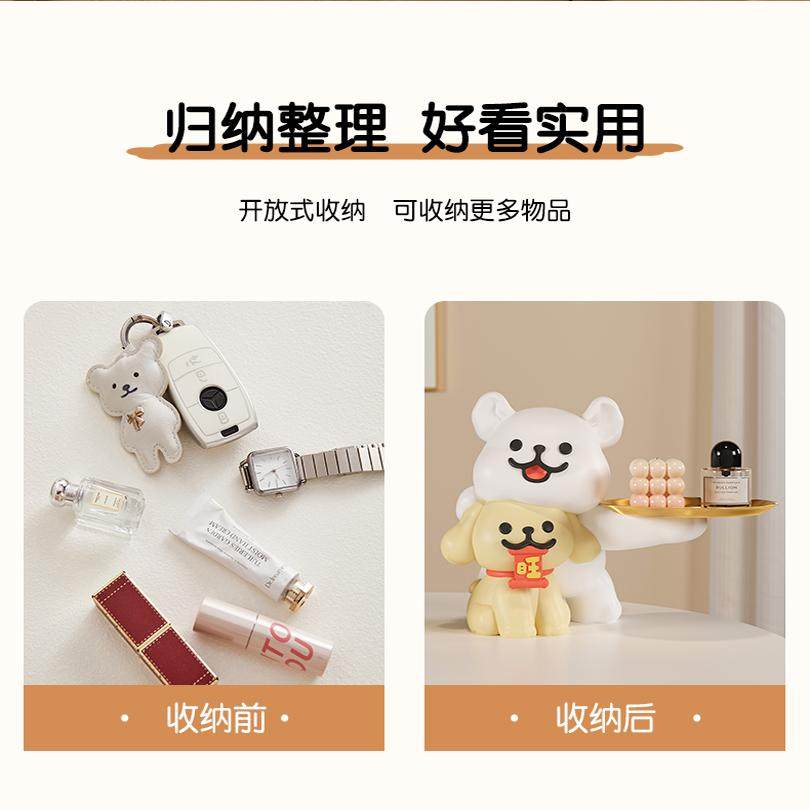 线条小狗钥匙置物架收纳玄关摆件入户家居桌面创意装饰品乔迁礼物