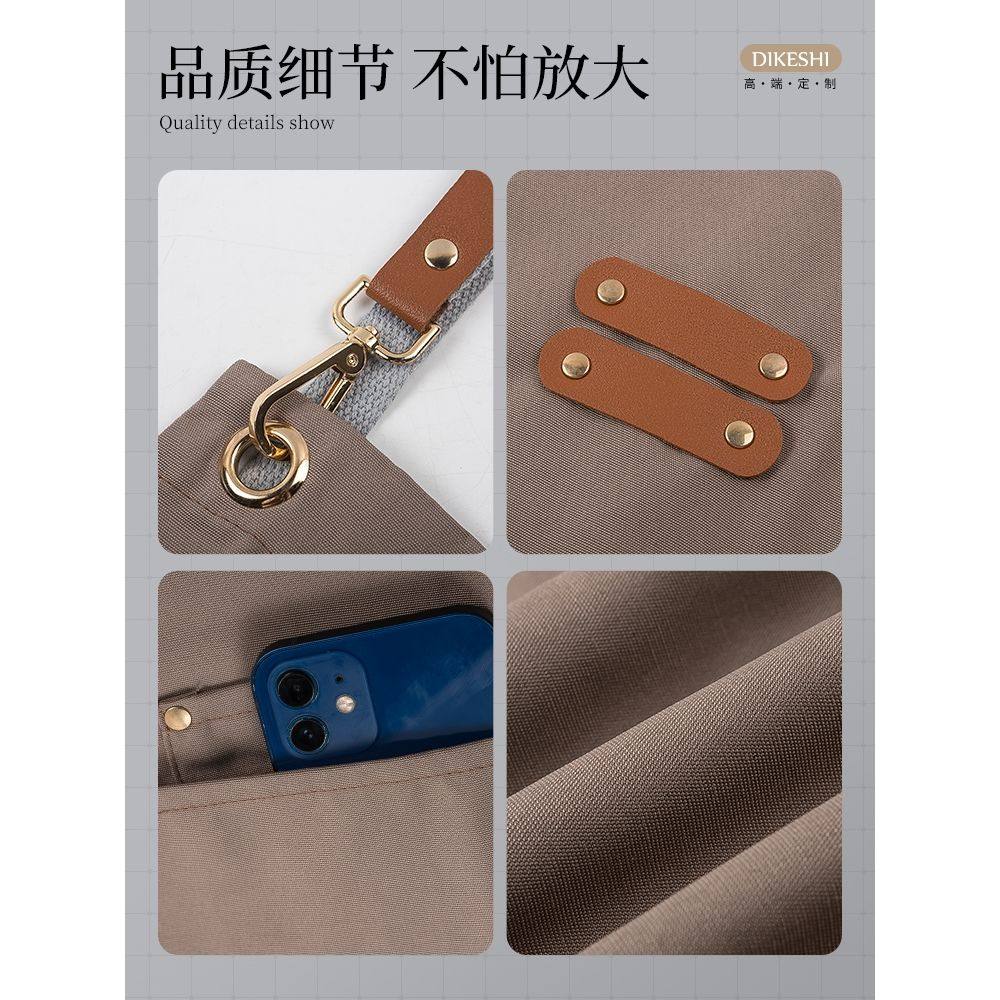 帆布围裙定制logo印字餐饮奶茶店花店超市蛋糕店专用防水工作服女,淘宝优惠券,粉丝福利购,淘宝优惠卷