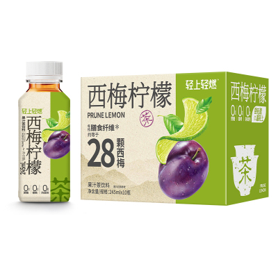 轻上西梅柠檬茶饮料245ml*10瓶