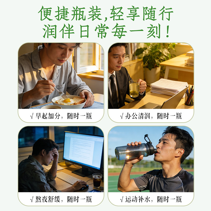 图 4