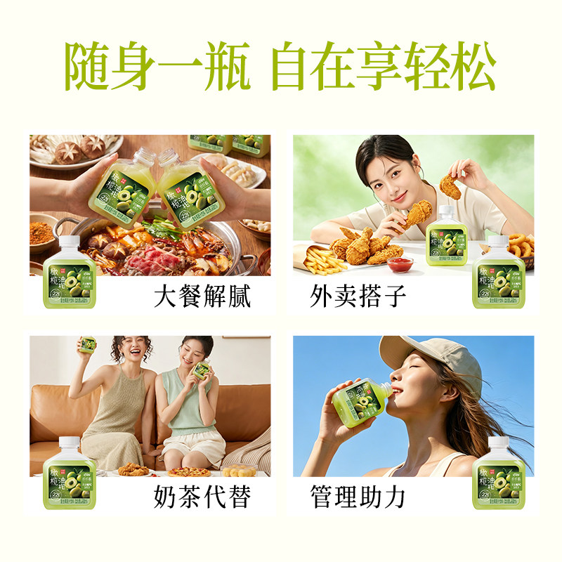 图4