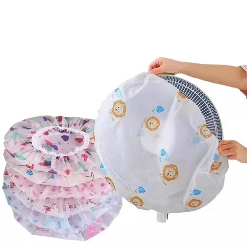 电风扇罩套落地式防尘罩电暖扇落地扇家用收纳套风扇盖挂壁通用 - 图3