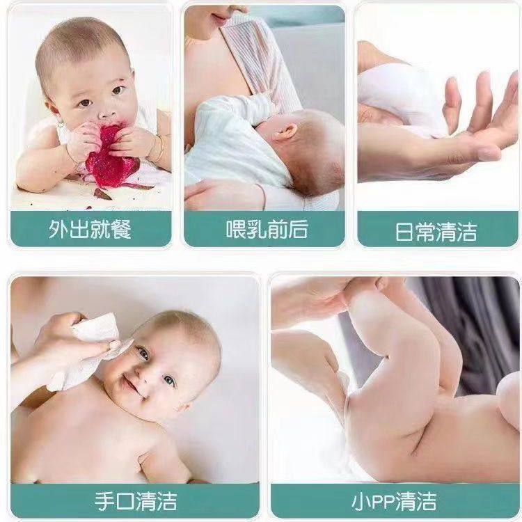 马卡龙湿巾婴儿纯水零添加手口可用加厚加大便携式儿童擦脸湿巾纸,淘宝优惠券,粉丝福利购,淘宝优惠卷