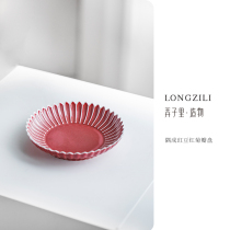 Get the son of a cowpea red chamomile disc Jingdezhen Ceramic pottery for home insulation and burn-resistant and high temperature resistant