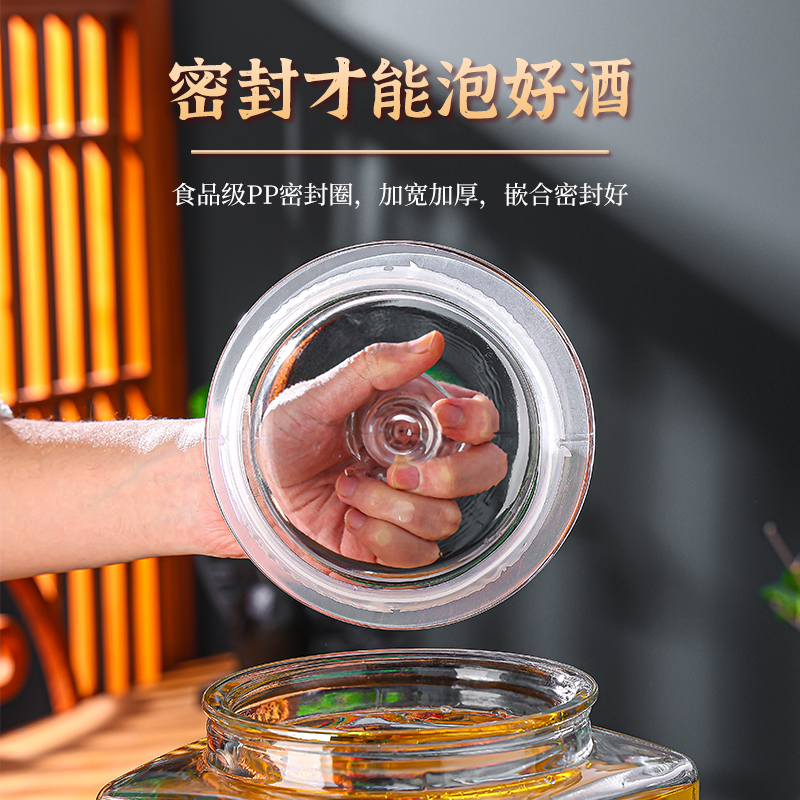 泡酒玻璃瓶带龙头高档密封大容量人参鹿茸养生专用酒桶酒坛酒罐子 - 图2