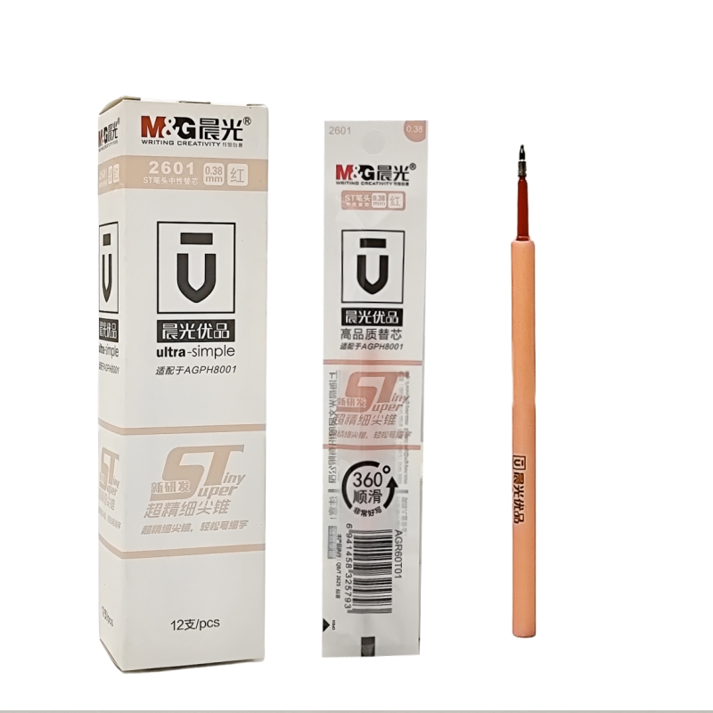 Chenguang Premium Super Fine Taper 0.38 Neutral Pen Refill Press Water Pen Refill ST Pen Exam Special 2601
