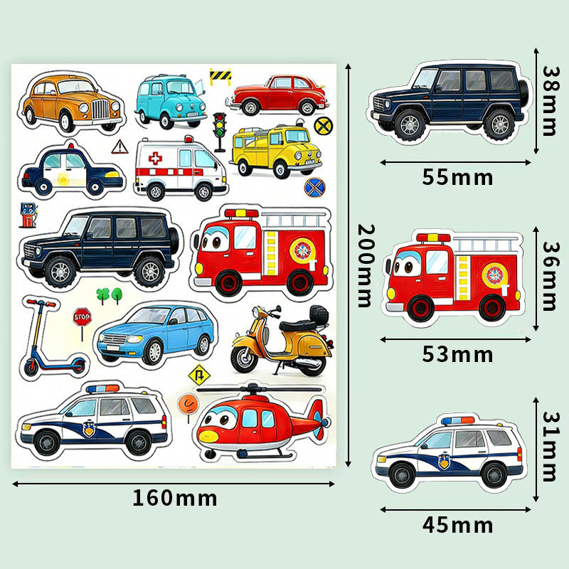 卡通可爱交通工具贴纸挖掘机飞机汽车轮船儿童趣味益智奖励贴画,淘宝优惠券,粉丝福利购,淘宝优惠卷