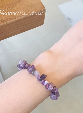 夏日不规则紫色天然水晶碎石手链