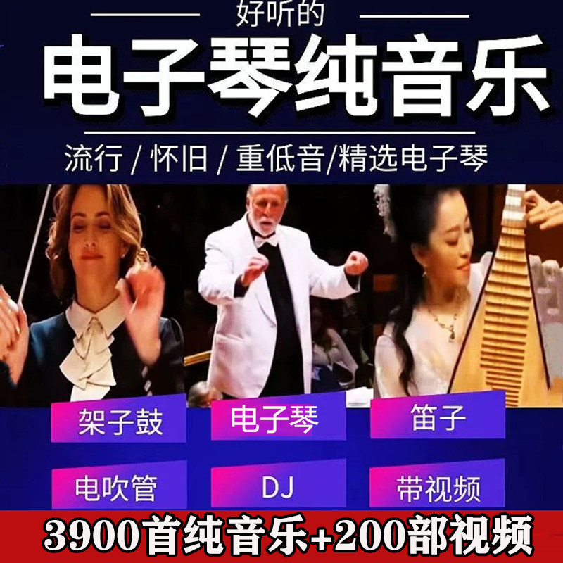 图4