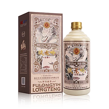 【赋龙吟】国宴酒52度白酒500ml*6瓶礼盒[1200元优惠券]-寻折猪