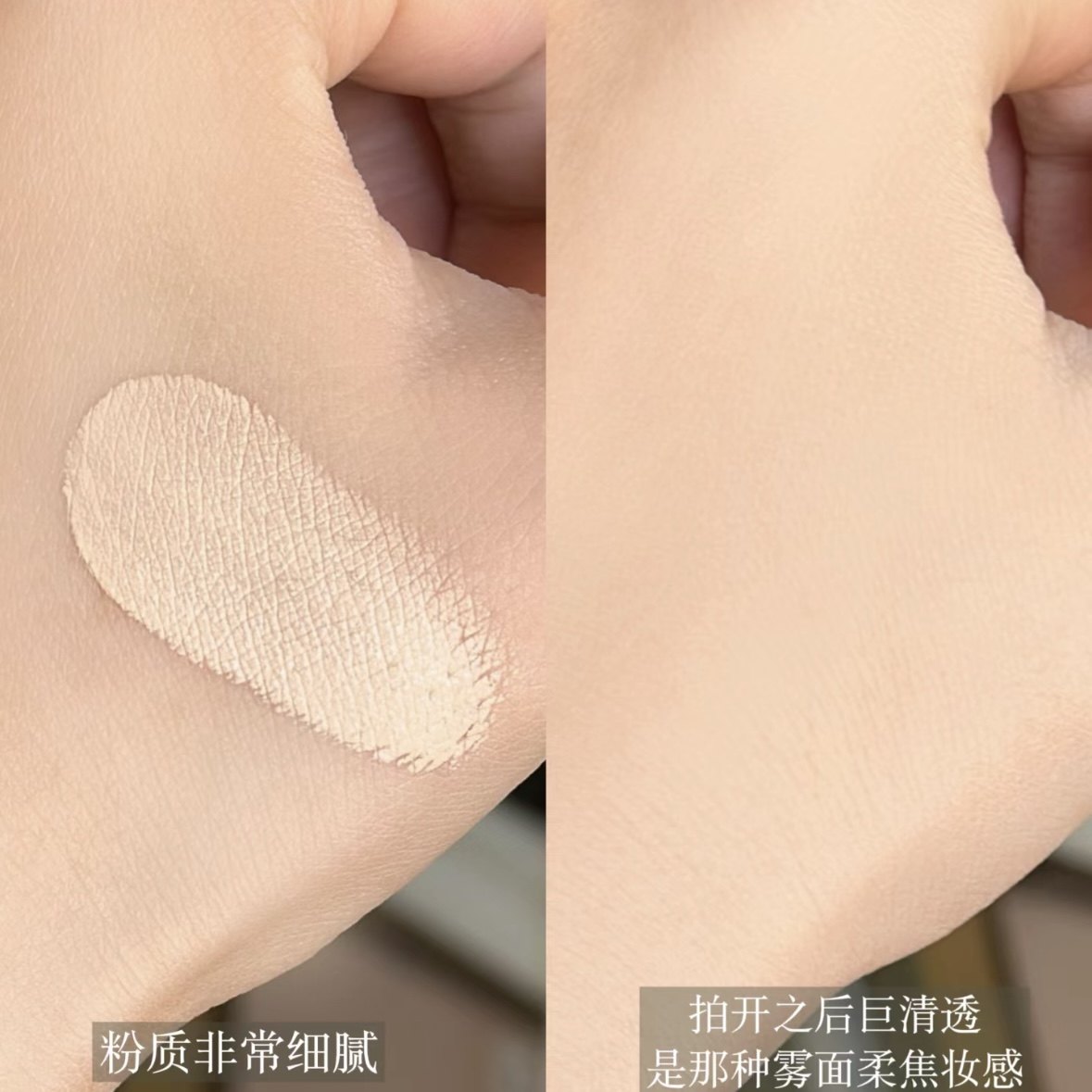 天生奶油肌~PL蹭不掉气垫粉底液水润bb霜粉底遮瑕控油持久不脱妆,淘宝优惠券,粉丝福利购,淘宝优惠卷