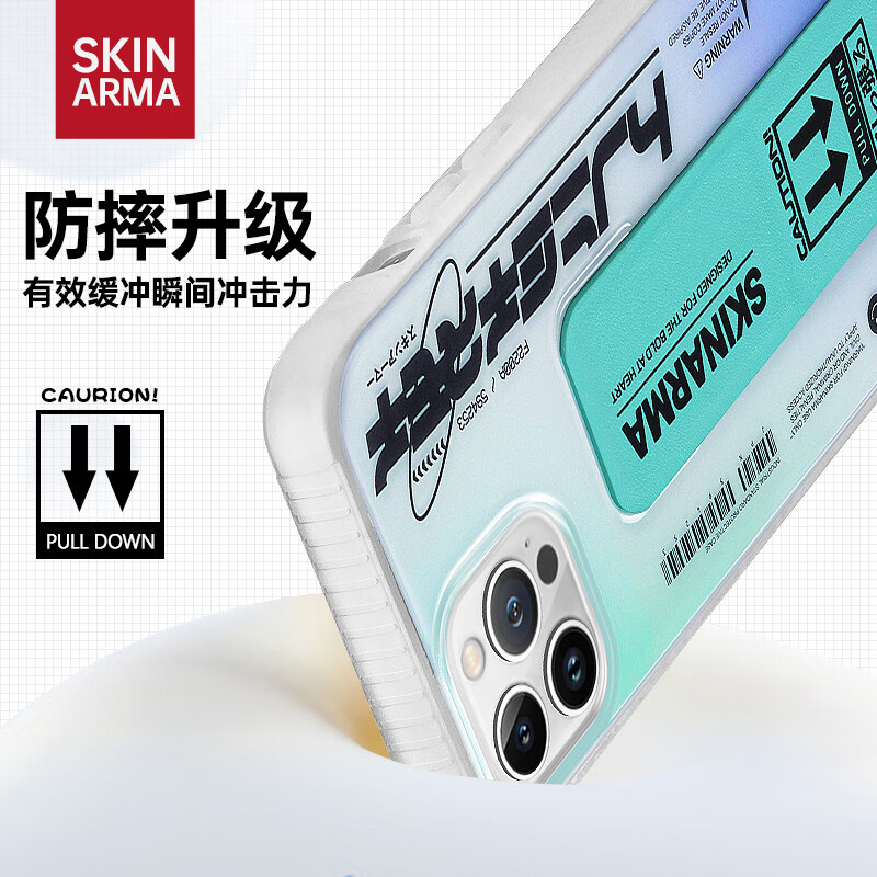 skinarma手机壳潮牌适用苹果14promax支架腕带防摔全包iPhone13pro个性男气囊创意硅胶皮保护套14plus支架12 - 图0