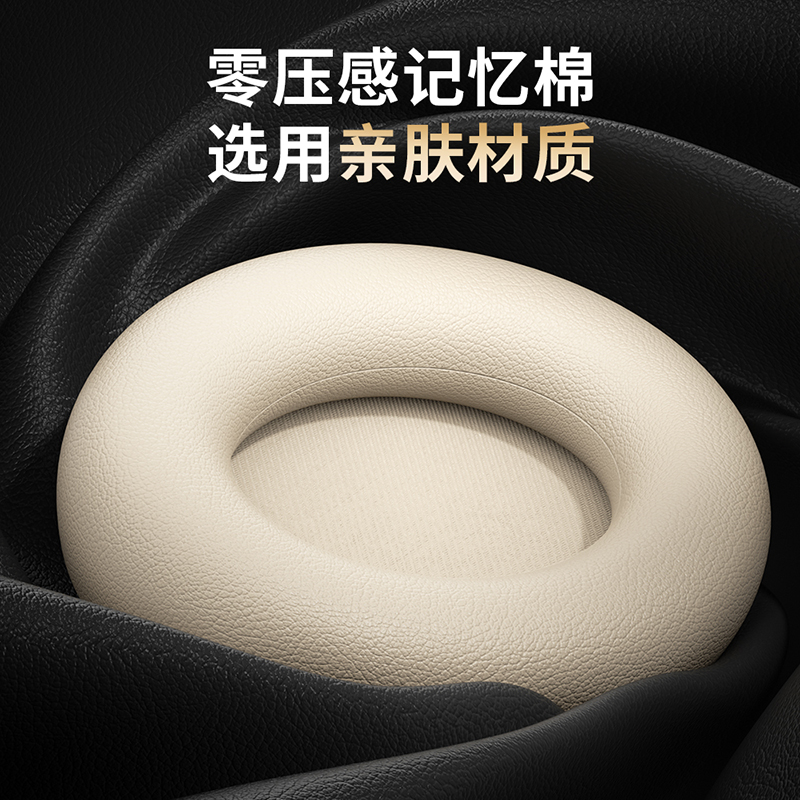 Sibyl头戴式蓝牙耳机ANC主动降噪-50db无线运动超长续航2024新款