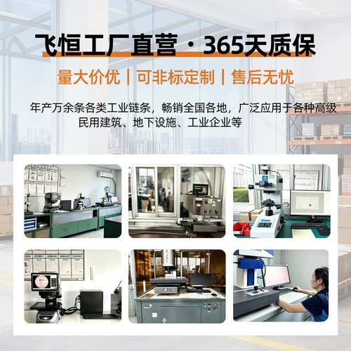 工业链条链接扣接头链扣23456分1寸06B08B10A12A16A单双排全半扣 - 图3