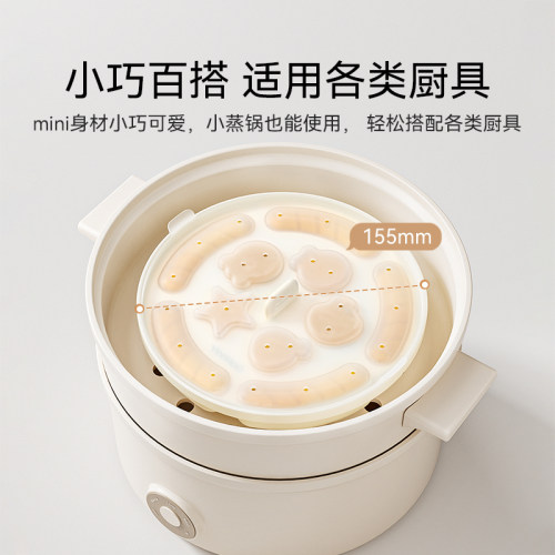 英氏宝宝辅食蒸糕模具婴儿食品级专用工具磨具硅胶可蒸婴幼儿烘焙 - 图1