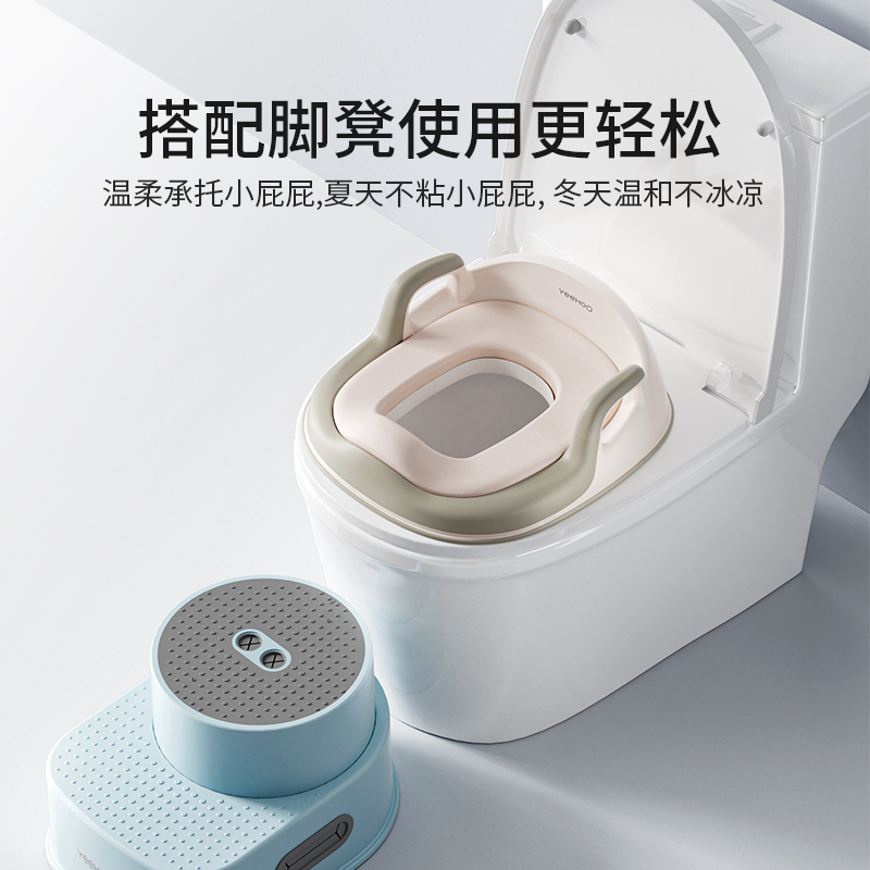 英氏儿童马桶坐便器楼梯式坐便圈坐便凳圈宝宝厕所折叠踩脚架软垫