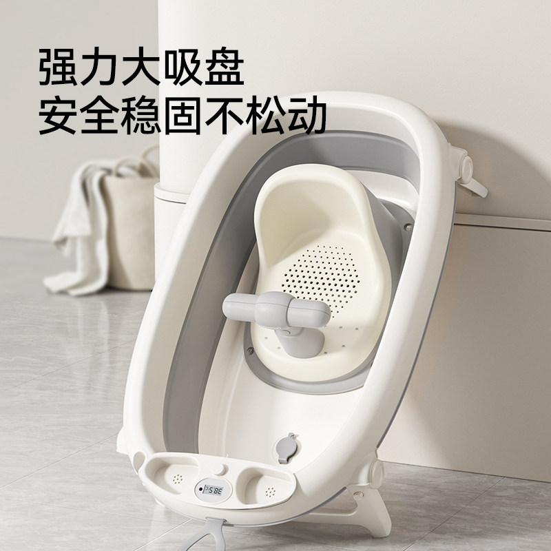 英氏宝宝洗澡座椅新生儿童防滑浴凳浴盆躺托支架婴儿洗澡坐椅神器,淘宝优惠券,粉丝福利购,淘宝优惠卷
