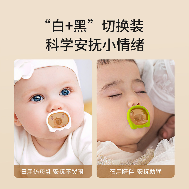  YEEHOONURSING奶嘴/安抚奶嘴
