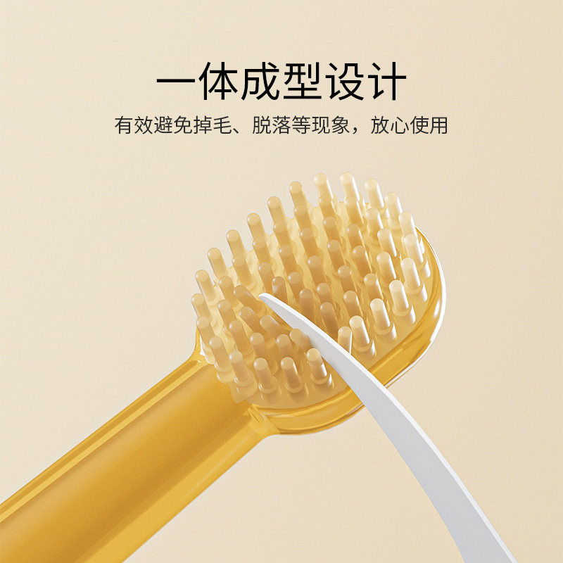 YEEHOONURSING乳牙刷/训练牙刷/护齿牙刷
