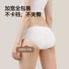 British Disposable Underwear Maternity Confinement Pure Cotton No-Wash Postpartum Supplies Maternity Sterile Underwear Travel and Business Trip