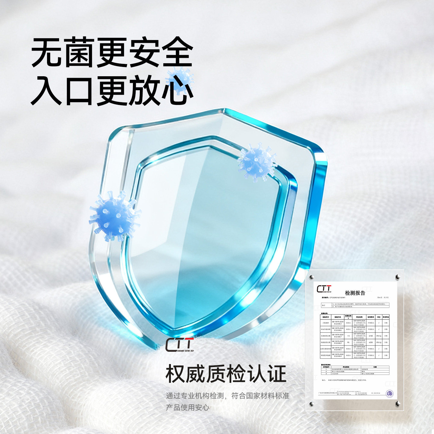 英氏婴儿口腔清洁器舌苔清洁神器宝宝纱布牙刷新生婴幼儿棉棒