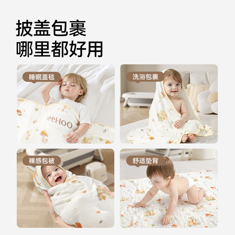 英氏婴儿纱布浴巾纯棉宝宝新生儿童浴巾超软带帽斗篷洗澡包被裹巾