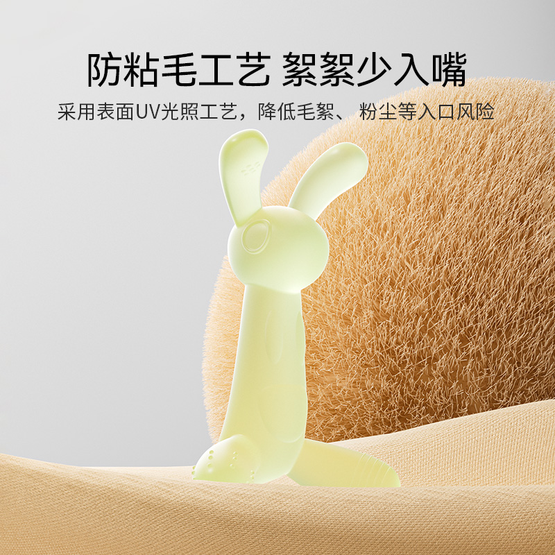 英氏小袋鼠牙胶婴儿磨牙棒宝宝出期硅胶玩具咬胶可水煮防吃手神器