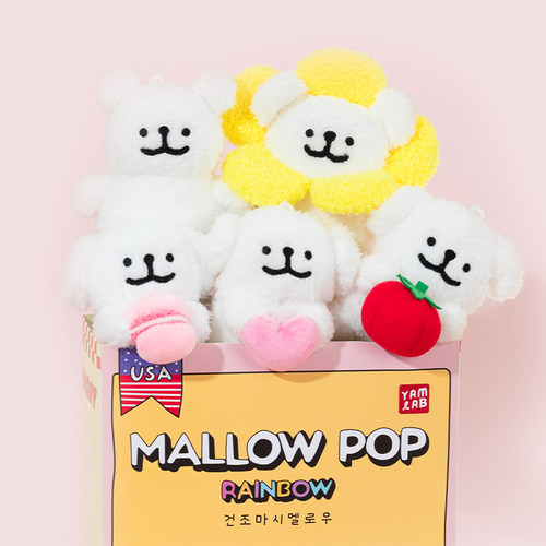 线条小狗Maltese原创爱心毛绒挂件书包背包挂饰太阳花小狗玩偶 - 图0