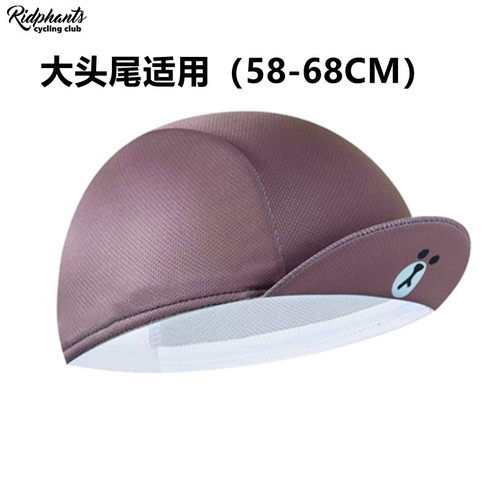大头围自行车骑行小帽头盔内衬帽男女户外运动吸湿速干透气骑行装 - 图0