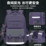 Ранец, сверхлегкая вместительная и большая сумка через плечо со сниженной нагрузкой, защита позвоночника