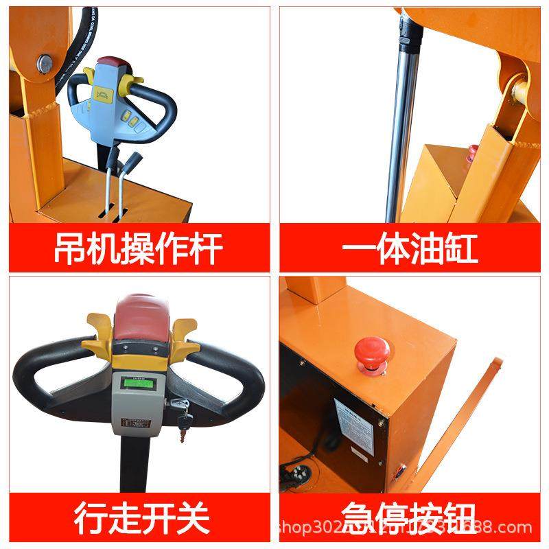 全电动车载吊机货车电动起重机小型汽车液压吊臂随车吊绞盘小吊机,淘宝优惠券,粉丝福利购,淘宝优惠卷