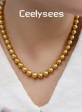 Ceelysees小众轻奢设计南洋浓金色施家正圆高亮珠高级锁骨颈链