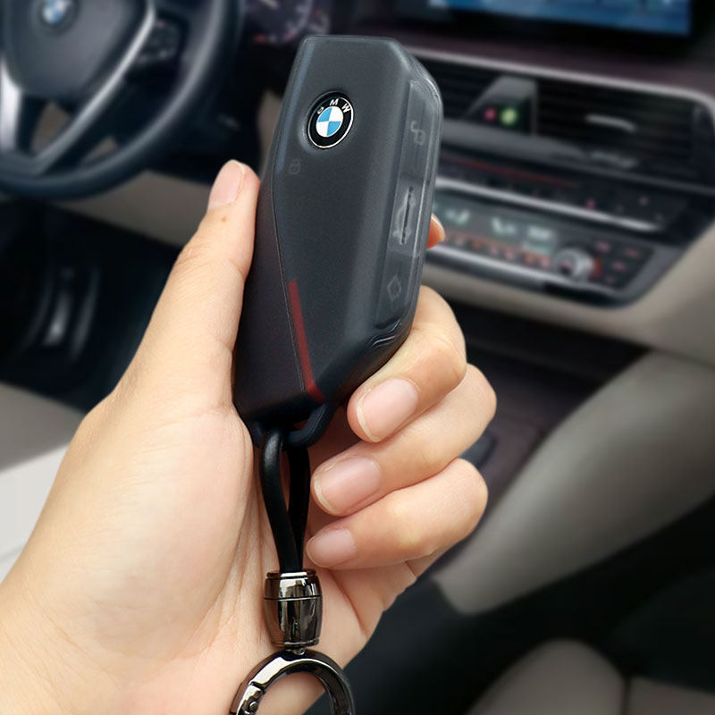 适用宝马钥匙套24款5系X5/X1/iX1/7系/X6/i5/X7/i7新款车女包扣壳 - 图0