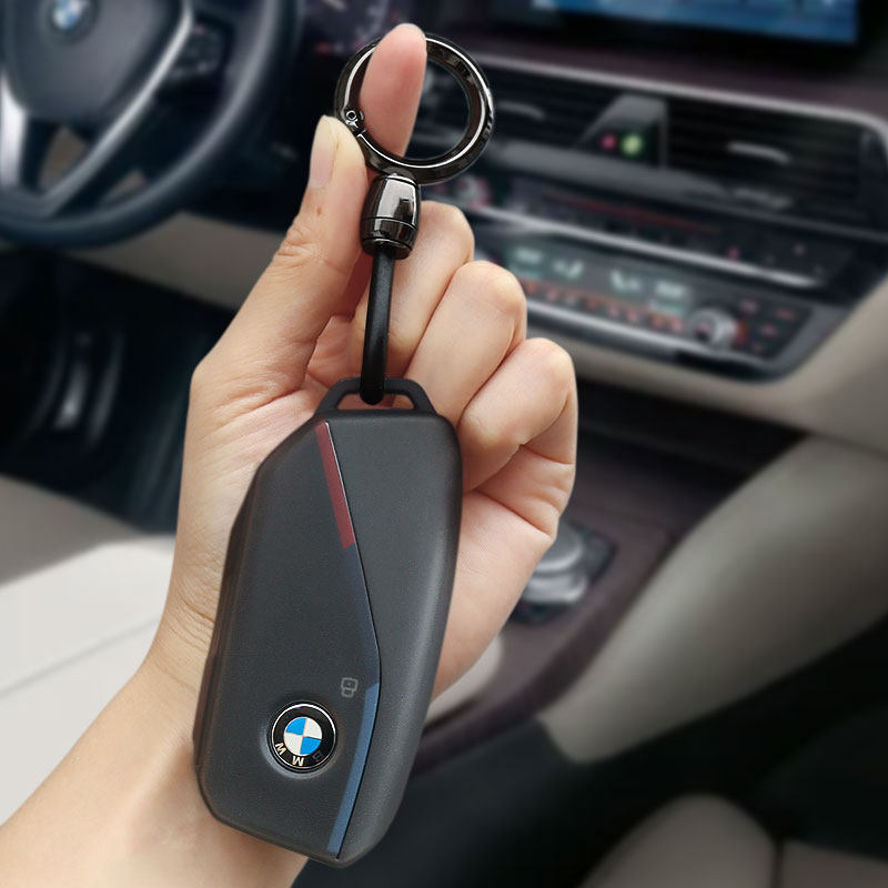 适用宝马钥匙套24款5系X5/X1/iX1/7系/X6/i5/X7/i7新款车女包扣壳 - 图1