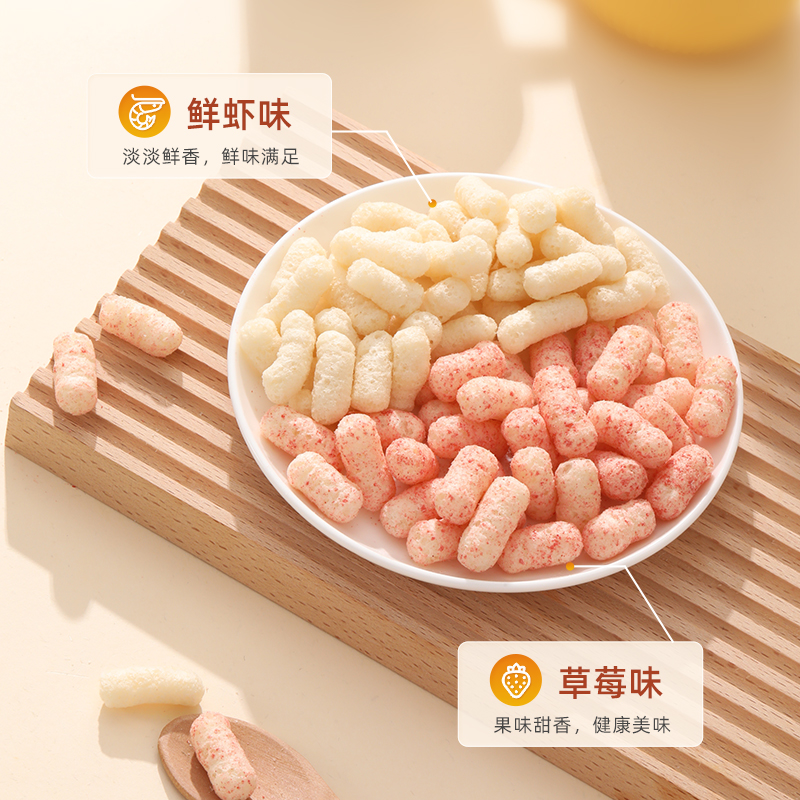 梦多多婴儿泡芙条手指泡芙